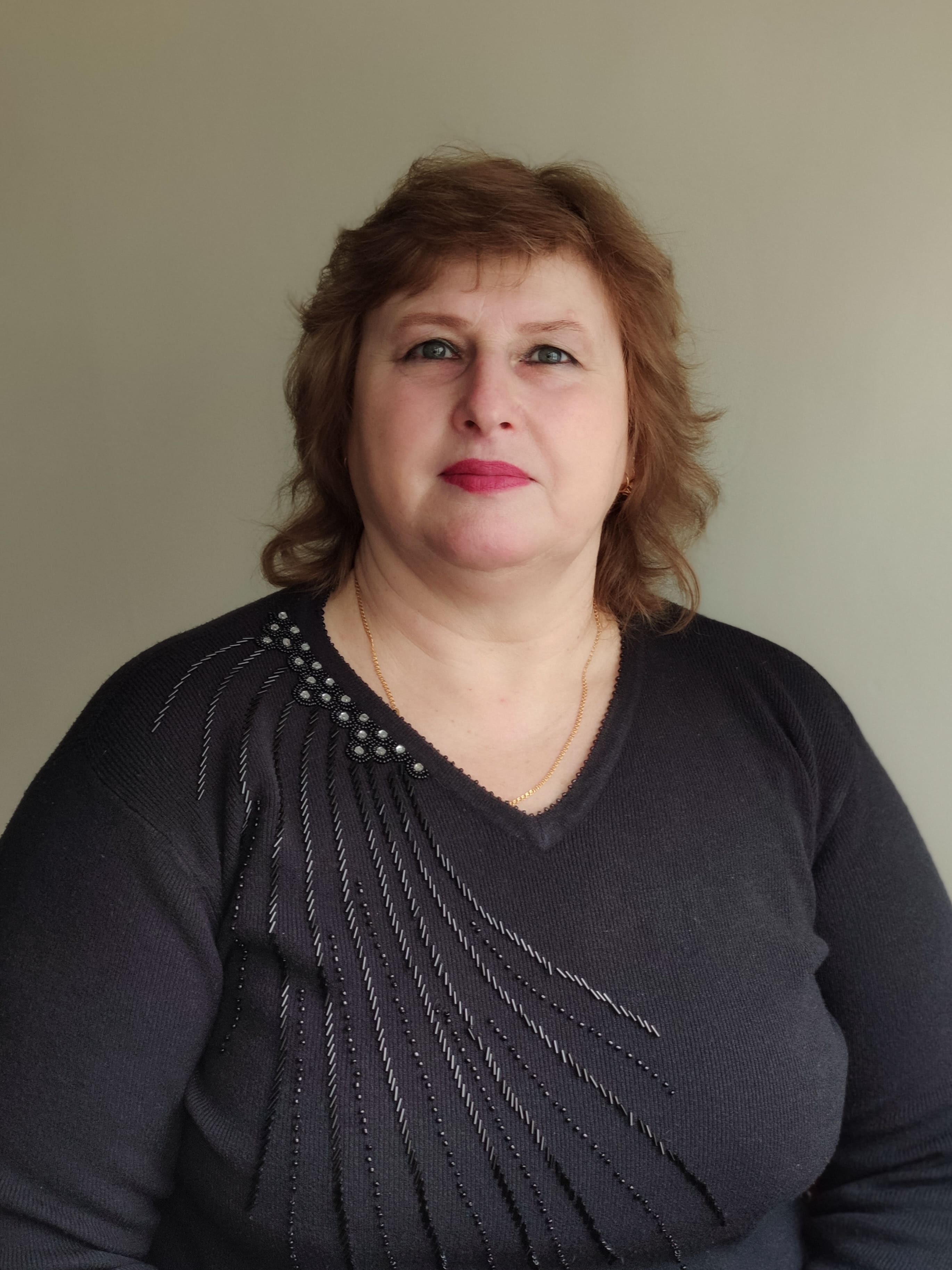 Ершова Марина Владимировна.