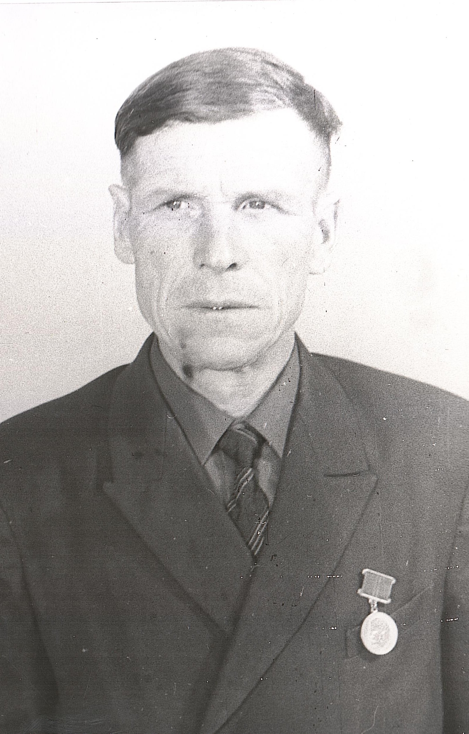 Сергеев Александр Васильевич.