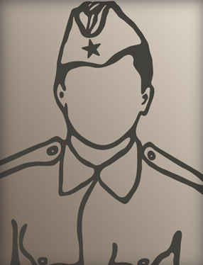Лежанкин Николай Александрович.