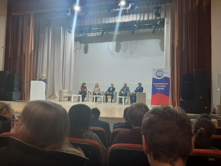 День открытых дверей.