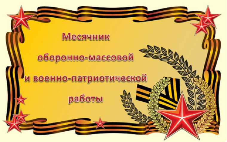 Митинг-реквием к 100-летию рождения А. Матросова.